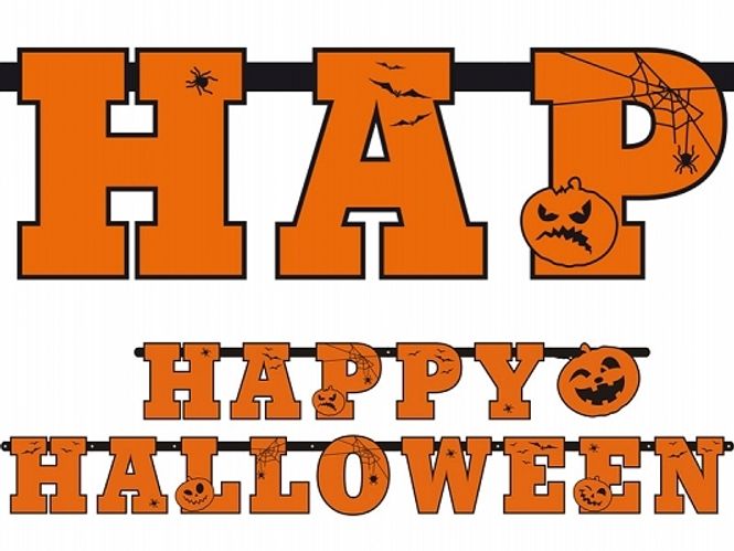 Hovedbilde Banner Happy Halloween Oransje